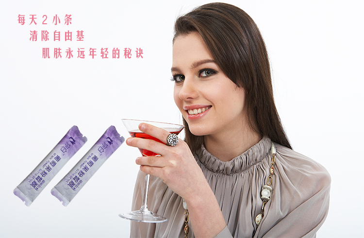 廣州固體飲料OEM加工產(chǎn)品，質(zhì)量通過(guò)食品檢驗(yàn)，安全有保障